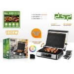 DSP KB1113 Electric Grill LED Touch Panel Control 1800W - Image 4