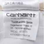 Mens Carhartt Wip Workwear Brown Pants - Image 3