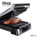 DSP KB1113 Electric Grill LED Touch Panel Control 1800W - Image 3