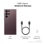 Samsung Galaxy S22 Ultra 5G Mobile Phone 256GB Dual SIM - Image 16