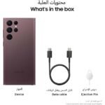 Samsung Galaxy S22 Ultra 5G Mobile Phone 256GB Dual SIM - Image 23