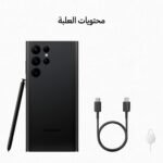 Samsung Galaxy S22 Ultra 5G Mobile Phone 256GB Dual SIM - Image 17