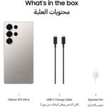 Samsung Galaxy S25 Ultra - Image 13