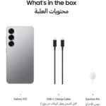 Samsung Galaxy S25 AI Phone, 256GB Storage, 12GB RAM - Image 23