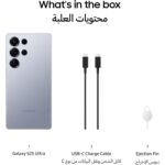 Samsung Galaxy S25 Ultra - Image 14