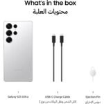 Samsung Galaxy S25 Ultra - Image 11