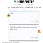 Galaxy Z Fold5, 12GB RAM, 256GB Storage, Icy Blue (International Version) - Image 13