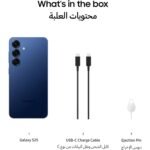 Samsung Galaxy S25 AI Phone, 256GB Storage, 12GB RAM - Image 22