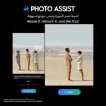 Galaxy Z Fold5, 12GB RAM, 256GB Storage, Icy Blue (International Version) - Image 12