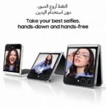 Galaxy Z Fold5, 12GB RAM, 256GB Storage, Icy Blue (International Version) - Image 37