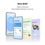 Samsung Galaxy S25 AI Phone, 256GB Storage, 12GB RAM - Image 8