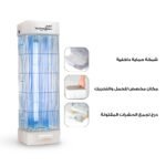 Al Shabah Flying Insects Killer جهاز قاتل الناموس الكهربائي للحشرات  الطائرة الشبح - Image 5