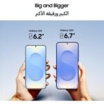 Samsung Galaxy S25 AI Phone, 256GB Storage, 12GB RAM - Image 21