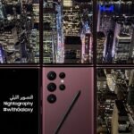 Samsung Galaxy S22 Ultra 5G Mobile Phone 256GB Dual SIM - Image 9