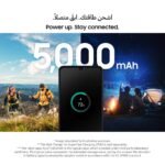 Samsung Galaxy A06 LTE, Android Smartphone, Dual SIM Mobile Phone, 4GB RAM, 64GB Storage, Black (UAE Version) - Image 13