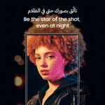 Samsung Galaxy S23 Ultra, 12GB RAM 256GB - Image 27