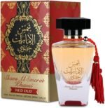 Ard Al Zaafran Shams Al Emarat Khususi- Red Oud EDP- 100ml