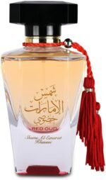 Ard Al Zaafran Shams Al Emarat Khususi- Red Oud EDP- 100ml - Image 2
