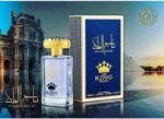 Ard Al Zaafran Taj Al Malik - The King Crown EDP- 100ml - Image 2