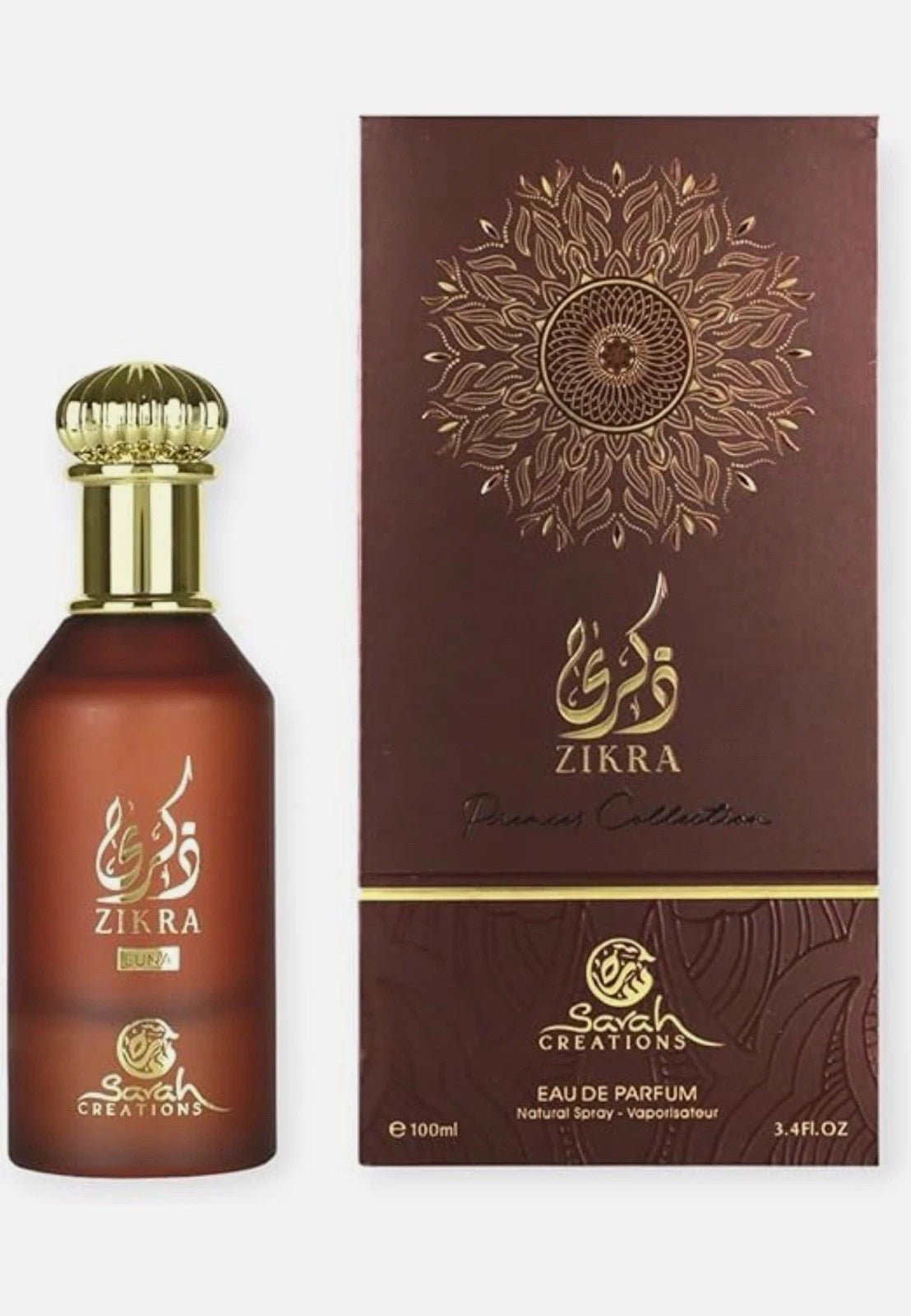sarah-creations-zikra-premier-collection-edp-100mlperfumessarah-creationsal-kabayel-discount-centre-8240903 Sarah Creations Zikra Premier Collection EDP- 100ml - Image 1